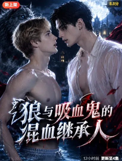 《黑道家族 (The Sopranos)》经典美剧海报，美剧天堂黑帮教父 · 现代中年危机
