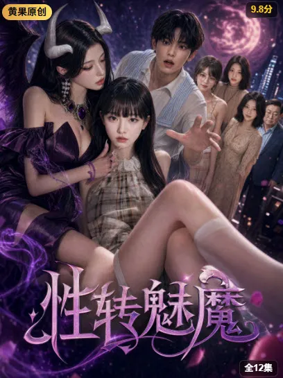 《越狱第一季 (Prison Break S1)》经典美剧海报，美剧天堂悬疑越狱精选